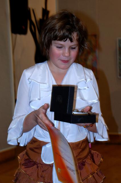 2.11.2009
